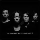 THE BACK HORN、対バンツアーにアルカラ、クリープハイプの出演が決定