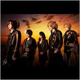 新バンドEVERSSIC、5月12日高田馬場AREAにて始動主催ライブを開催