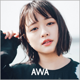 AWA、大原櫻子が選曲したプレイリストを公開！