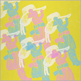 アンテナ、デジタルシングル「ずっとベイビー」の配信がスタート