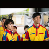 神様、僕は気づいてしまった、映画『オズランド　笑顔の魔法おしえます。』への楽曲提供が決定