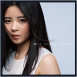 田村芽実（元アンジュルム）、ソロデビューシングルの詳細を解禁