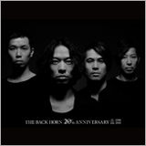 THE BACK HORN、夏フェス会場限定で超レアライブ音源・ビブスセットの発売が決定