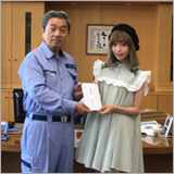 まねきケチャ、メンバー藤川の地元・岡山県井原市へ義援金50万円を寄付