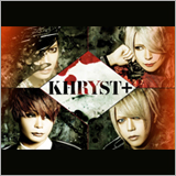 元SCREWのBYO率いる新バンドKHRYST＋、盟友JINを含む全メンバーを解禁