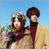 GLIM SPANKY、「スキーリゾート」とのタイアップが決定