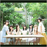 トゥラブ、最新シングル「ひとりじめたい」がオリコン・デイリーチャートで1位を獲得