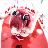 椎名ぴかりん、1年半ぶりとなるニューシングル「不完全な僕と完成された社会」を11/20にリリース