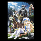 そらる、TVアニメ『ゴブリンスレイヤー』エンディングテーマを担当