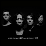 THE BACK HORN、インディーズ楽曲を再録したアルバムのトレーラー映像を公開