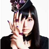 喜多村英梨ライブ映像作品「KiTAxERI ♦ CARNiVAL ♦ 2017 - re:birth -」発売決定！