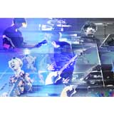BUMP OF CHICKEN、ニューシングルより「話がしたいよ」先行配信開始＆MVも同時公開！