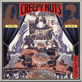 Creepy Nuts、ワンマンツアーZepp Tokyo公演をLINE LIVEにて配信。「オードリーのANN」10周年ツアーのテーマソングも披露予定！