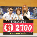 結成45周年 THE ALFEE、コンサート通算本数2700本を突破！