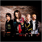 MUCC、「TIMER」のMVをGYAO!で独占配信開始