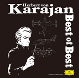 漫画界の巨匠、松本零士氏による初のカラヤン・セレクションCDが発売決定！