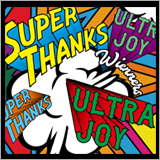 Wienners、ライブ会場限定作品「SUPER THANKS / ULTRA JOY」のダイジェスト映像＆詳細を解禁