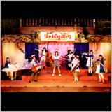 TVアニメ『けものフレンズ２』主題歌の詳細を発表！ どうぶつビスケッツ、PPPの新曲も収録