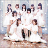 さくらシンデレラ、デビューシングルが『musicるTV』2019年1月度エンディングテーマに決定