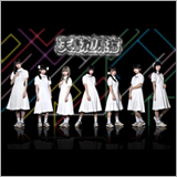 天晴れ！原宿、日本コロムビアからメジャーデビュー決定