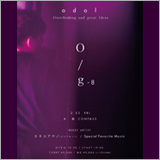 odol、自主企画「O/g」の大阪公演にSpecial Favorite Musicの出演が決定