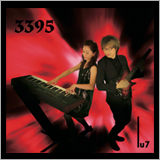Lu7、ニューアルバム『３３９５』をリリース