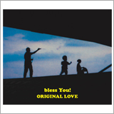 ORIGINAL LOVE、アルバムタイトル曲「bless You!」のライブ映像を公開