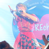 上月せれな、たった一人で立ち向かう「FES vs ONE」ワンマンライブが大成功！