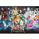 音戯の譜～CHRONICLE～、モモセ(CV:仲村宗悟)、夜雀(CV:土田玲央)が歌う新曲公開！