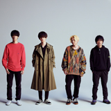 BUMP OF CHICKEN、新曲「Aurora」配信リリースとMV公開！