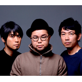 NONE REEVES、ニューアルバム『未来』より3本目となる「ガリレオ・ガール」のミュージックビデオ公開!