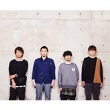 ASIAN KUNG-FU GENERATION、コンテンポラリー・ダンスで“新時代の胎動”をキーワードに表現した「スリープ」ミュージックビデオ公開！