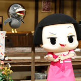 『チコちゃんに叱られる!』のキョエが歌う「大好きって意味だよ(みんなのうた)」4月2日から配信開始!