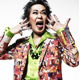 忌野清志郎、発見された未発表音源をビクターオンラインストアで限定先行予約！