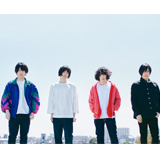 KANA-BOON、メジャーデビュー5周年イヤー企画のラストを飾るニューシングル「まっさら」を6月12日にリリース！（ジャケットにはKANA-BOONのミューズ、岸井ゆきのを起用）