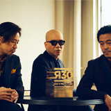 RHYMESTER、配信シングル第２弾「予定は未定で。」を6月26日にリリース！（Mighty Crownプロデュースの極上レゲエチューン）