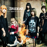 ガールズロックバンド・BRIDEAR（ブライディア）、待望のフルアルバム『Expose Your Emotions』リリース決定！