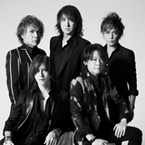 LUNA SEA、結成30周年に放つ通算10作目のオリジナルアルバム『CROSS』ジャケット公開！（最新アー写、アルバム収録曲タイトル、特典CD＆映像の詳細も一挙発表！）