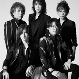 LUNA SEA、最新アルバム『CROSS』より「宇宙の詩 〜Higher and Higher〜 -Live Version-」のミュージックビデオを公開！