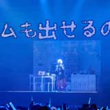 みゆはん、2年3か月ぶり開催の2ndワンマンで会場は大盛り上がり！（2月22日（土）、東京・EX THEATER ROPPONGI）
