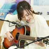 福原遥、1周年YouTubeライブでギターと生歌唱を披露！