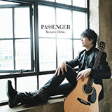 押尾コータロー、9/30発売のニューアルバム「PASSENGER」より、新曲「GOLD RUSH」のMusic Video公開！