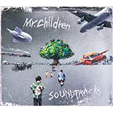 Mr.Children、全曲海外レコーディングで制作したNew Album「SOUNDTRACKS」発売決定！！