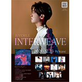 12月23日発売、JUVENILE(ジュブナイル)自身初の Session Album 『INTERWEAVE(インターウィーブ)』全曲ダイジェスト試聴動画公開！