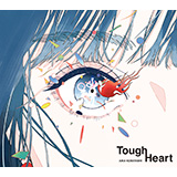 小林愛香「Tough Heart」MVショートver.公開＆LIVE TOUR 2021 ”KICKOFF!”開催決定！