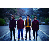 空中ループ、待望の新曲「Let me」配信開始。MVも公開！