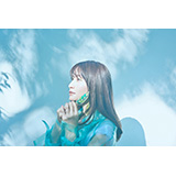 中島愛、ニューアルバムからのリード曲「GREEN DIARY」先行配信＆MV公開!!