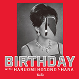 TOWA TEI、2月10日発売『BIRTHDAY』のMV公開！