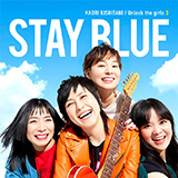 PRINCESS PRINCESS 再結成ライブ映像がYouTube初公開！（メンバー富田京子が参加した岸谷香の最新曲「STAY BLUE」MVもYouTube初公開！）