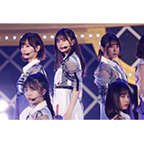 乃木坂46、メジャーデビュー日（2012年2月22日）に「9th YEAR BIRTHDAY LIVE」を開催！